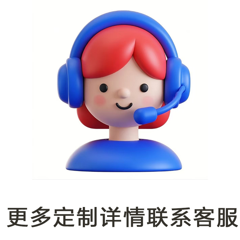 详情图