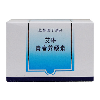 艾琳青春養顏素20g