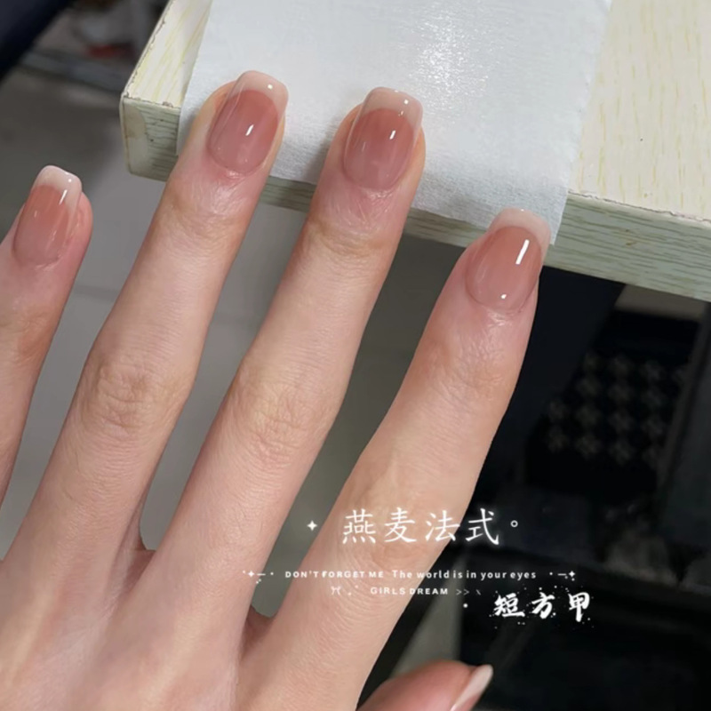 【Oatmeal French Style】French-Style Blush Texture Skin Powder Handmade Wearable Nails Pure Handmade Gentle Nail Art Products Wholesale