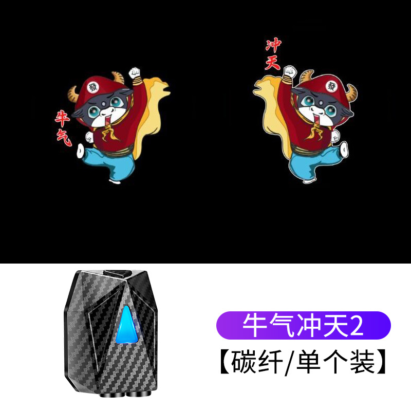 Luz de bienvenida dinámica del coche luz de la puerta luz del piso Luz de inducción Puerta de proyección de apertura del piso ambiente libre de cableado luz decorativa