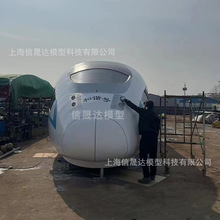 ���d̖һ��һ���Fģ�Mœ �̈����}���F�͏d �̌Wģ�͏S��