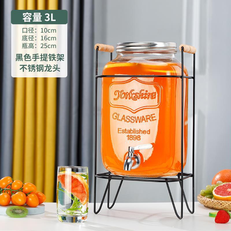 Cubo de cerveza de vidrio con grifo Cubo de bebida casera Cubo de té de frutas Cubo de cola contenedor Internet celebridad jugo puede botella de burbuja