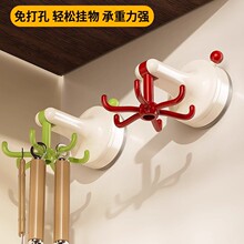吸盘旋转挂钩免打孔厨房锅铲挂勾架多功能厨具收纳架无痕粘钩