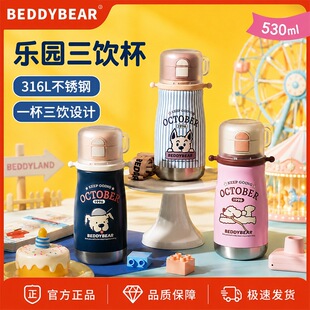 �����ܘ��@����p豭�w�ɵ�ˮ����;ˮ�ز��P䓱��،W��ˮ��
