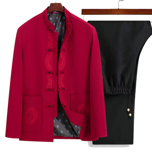 Chinese Style Elderly Clothing for Spring and Autumn, Grandpa Jacket, Zodiac Year Dad Tang Suit, New Chinese Style Men's Outfit Set