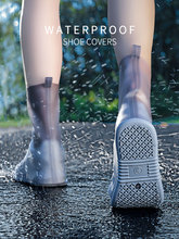 雨鞋套男式女款夏季下雨天鞋子保护套防水放水雨靴套防滑加厚耐磨