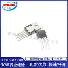 DE5252 tTO-220  �����Դ����оƬ ȫ��ԭ�b�F؛
