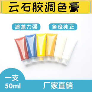 ʯ���{ɫ���{ɫ������ʯ�ʯ�z���a�{ɫ���{��֬�z���a�����ɫ