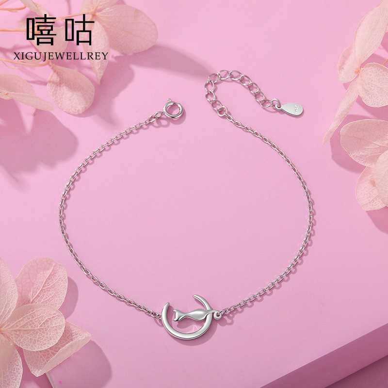 嘻咕H0105 月亮上猫咪萌小猫可爱手链饰品细款生日礼物女