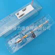 �W˾��osram ���� HBO 1002W/NEL ��̟� �ɹ��@΢�R��Դ�� �A��