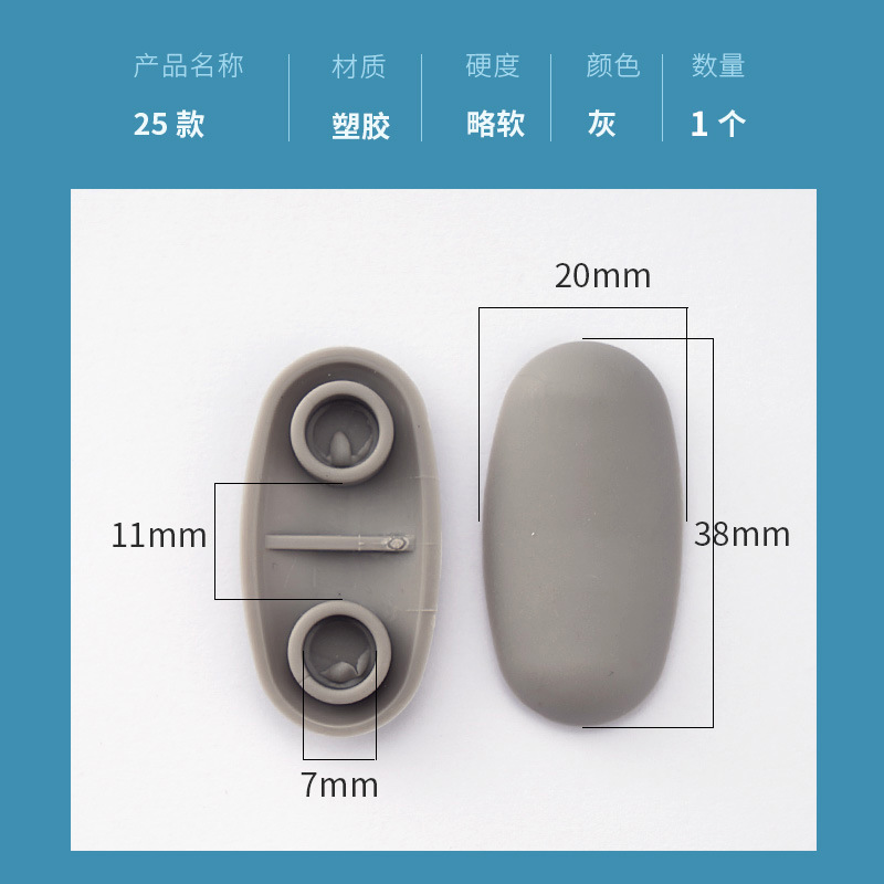 便器蓋ガスケット緩衝衝突防止マット免震静音ゴムマット便器輪部品便器ゴムマット滑り止めマット|undefined