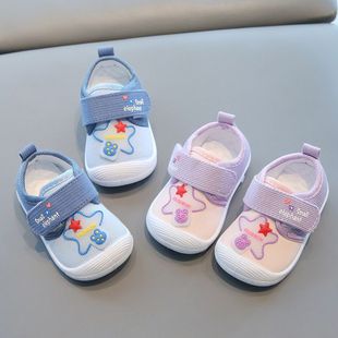 0-1-2�q�냺����W��Ь�¿����Ůܛ��͸�ⲼЬ��푆�Ь��ͨ��