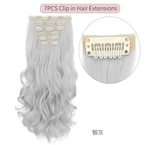 Wig hair extensions for big wavy long curly hair bb clip-on 7-piece set cross-border waigs manufacturer wholesale
