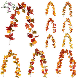 Моделирование осень -Колочная кленовая листья виноградная лоза