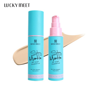 Lucky Meet �߲��p�����ˮ���֊y�����o�w�۵�Һˮ���B����Ó�y