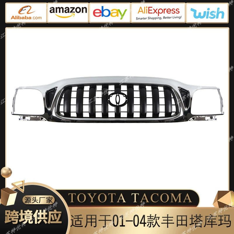 Применимо к оригинальной автомобильной сети Toyota Tacuma 2001-2004 TACOMA GRILLE решетка