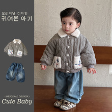 幼禾儿童冬季加厚外套2025韩系男童宝宝秋冬款小童棉袄加绒牛仔裤