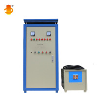 超音频感应加热电源 切削工具扳手铲齿表面热处理淬火退火机
