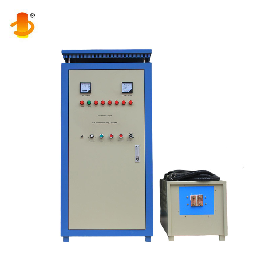 超音频感应加热电源 切削工具扳手铲齿表面热处理淬火退火机