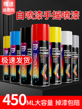 �Զ���ҡ�������ɫ��ɫ����޽���������ǽ��Ϳѻ���üҾ�ľ����