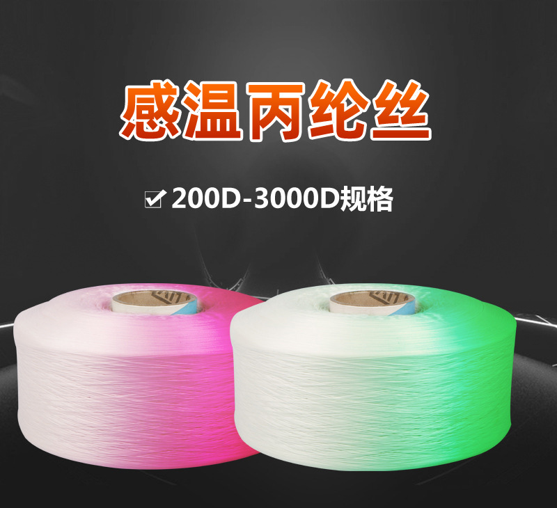 23467746434_100946081