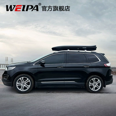 Rack Ultra-Thin Flat Ultra-Low — Roof box