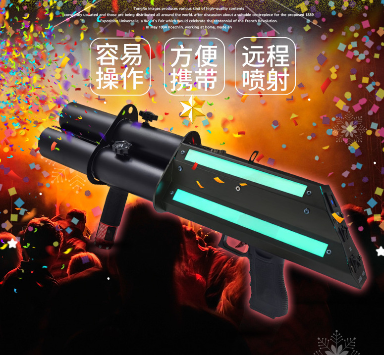 Tres cabezas brillantes