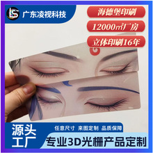 3D׃�Q��ſ��� �Ƹ����۾��l�W����ſ��Α����������߅�ղؿ�