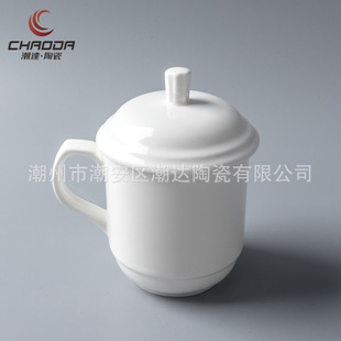 �Ƶ���h�ұ��ӵ��к��k�����մ����͕��h��280ml�͏d�_��ˮ��