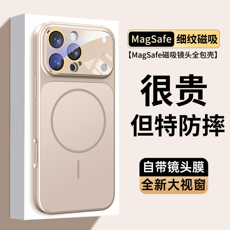 Suitable for Apple 17 Pro Max Phone Case, New iPhone 16 with Lens Film, iPhone 14 Pro Magnetic Suction, 15 Pro