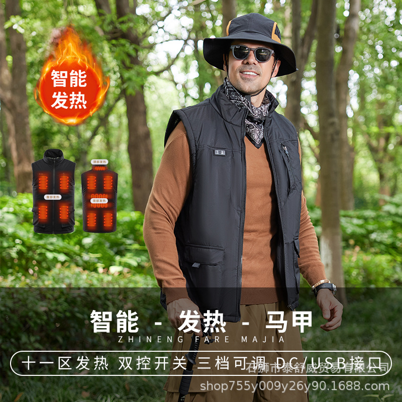 Invierno nuevo chaleco calefactor eléctrico chaleco calefactor al aire libre transfronterizo control dual 11 distritos chaleco calefactor eléctrico al aire libre para hombres