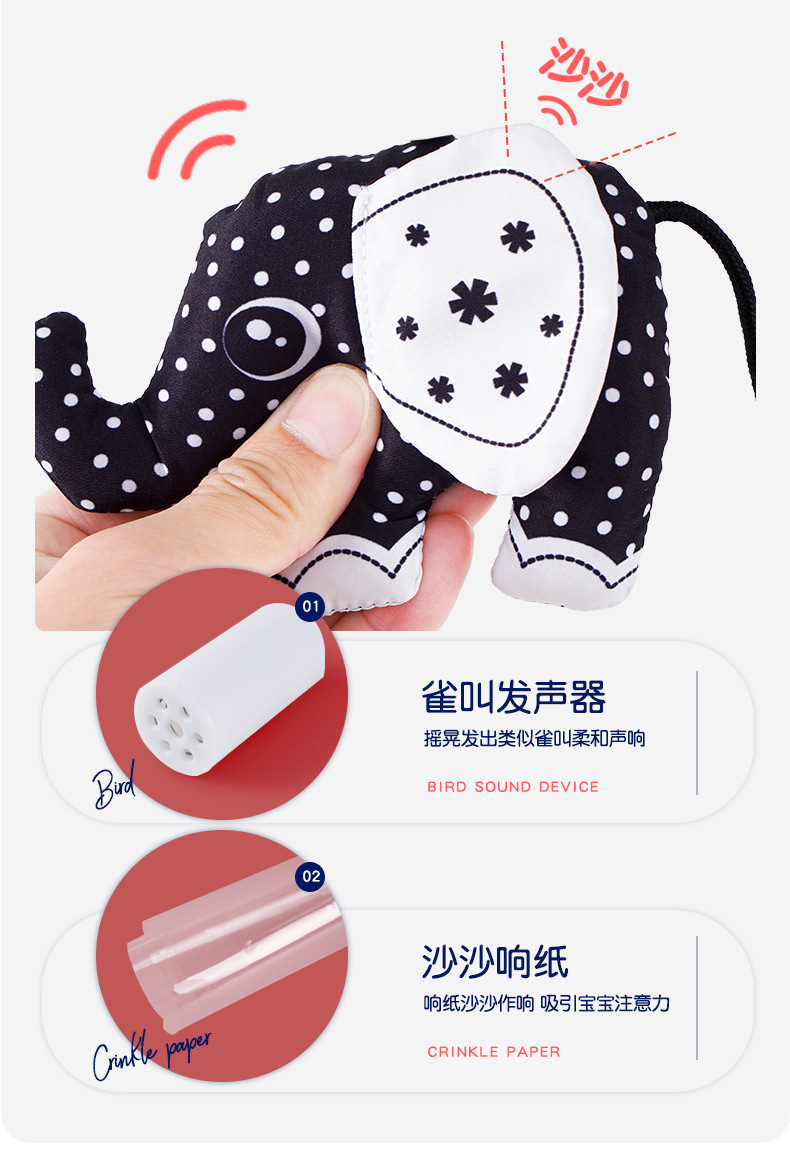 黑白狐狸详情 (6)