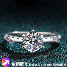 ������צ΢�1����Īɣʯ��ָŮӆ��Y���y�18K�׽�����ʯ荽�