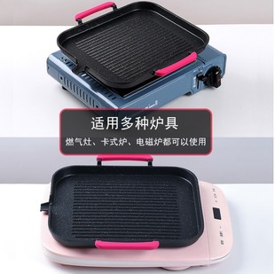 Induction Cooker Baking Pan Korean Style Maifanite Baking Pan Household Non-Stick Smokeless Barbecue Pot Commercial Teppanyaki Barbecue Plate
