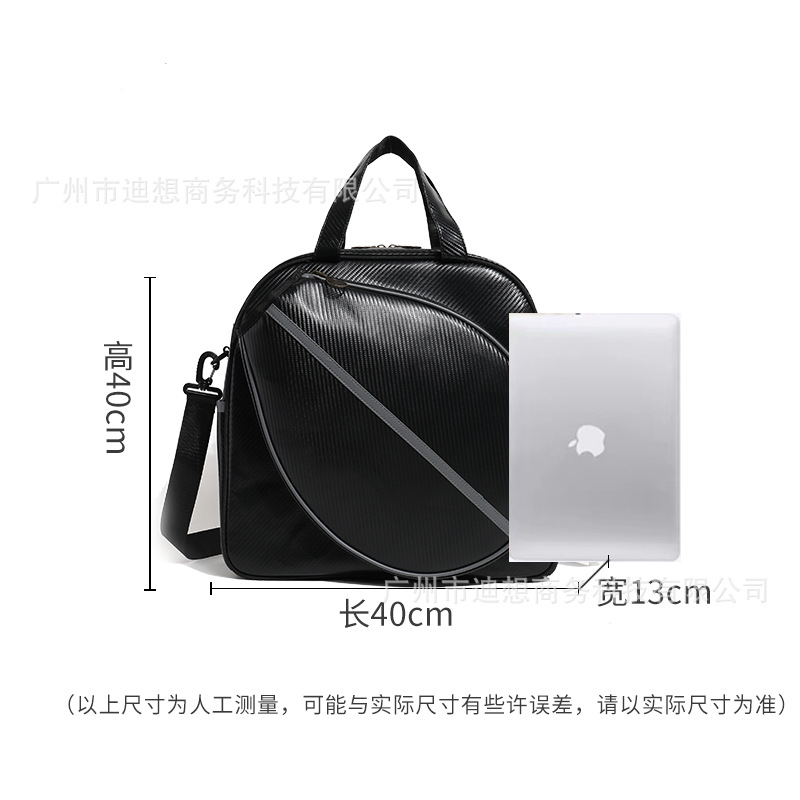 Inventario transfronterizo 2025 nuevo tipo de bolso de hombro para hombres y mujeres bolso de tenis para adultos bolso de raqueta de tenis portátil de gran capacidad