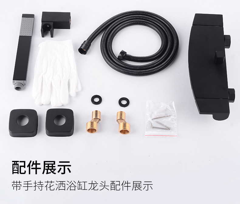 Waterfall-style bathtub faucet wall-mounted, hot and cold shower head set into wall-mounted bathtub faucet undefined
