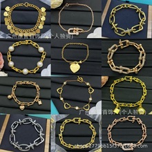 跨境T家精工新款手链高级百搭欧美时尚气质竹节u经典手饰工厂批发