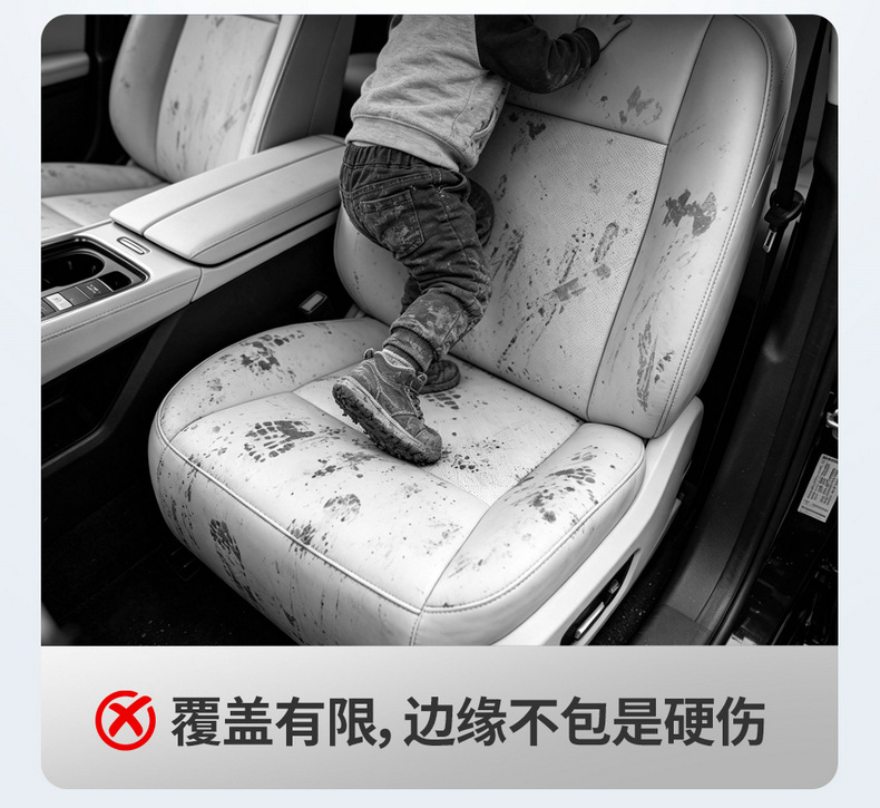Suitable for 26 models of Volkswagen ID.AURA T6, this is a dedicated seat cover and cushion set, a Volkswagen T6 modification and decoration accessory