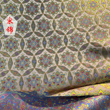 AΎ׺μyʽ\Ͽ\ЇLʽR׷b