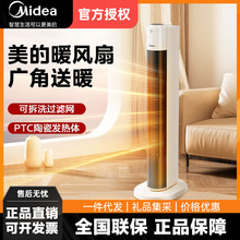 ����ȡů��ů�L�C��ʽ�ů����ß��L�CHFT22WCW