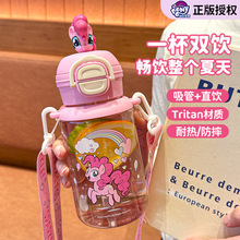 С�R�����p�ˮ��Ů���ɐ�ˮ����y���ܴ�������ͯ��ˤ����ˮ��