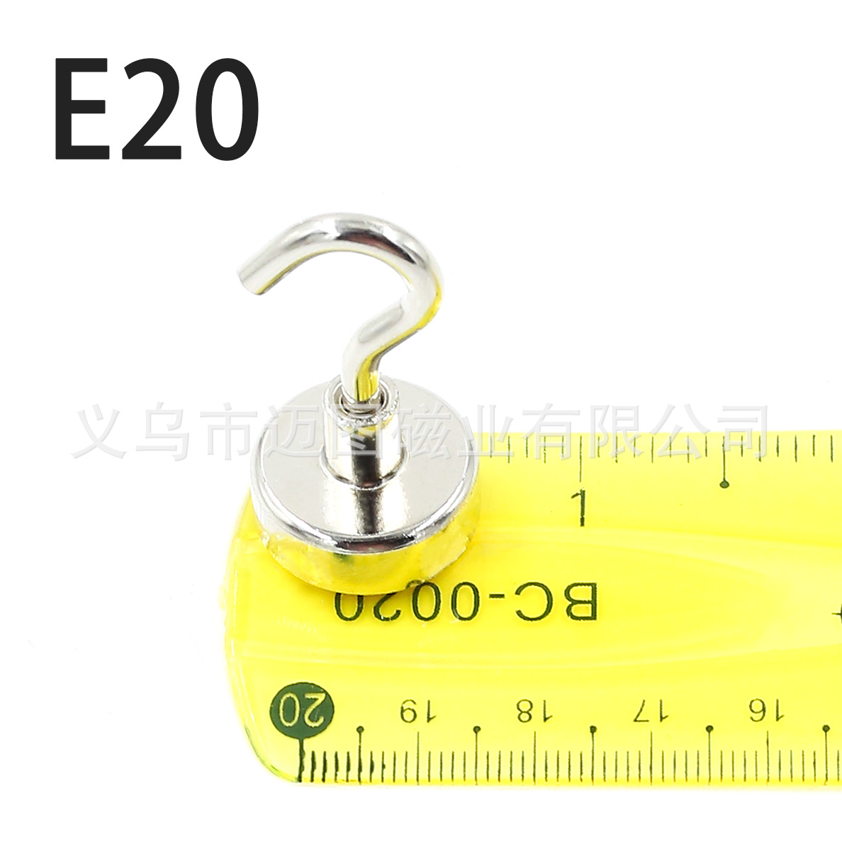E20 후크 자석(포장 가능)