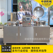 ȫԄɏɲݮɽս ۶ǵؓ͜Bǹ