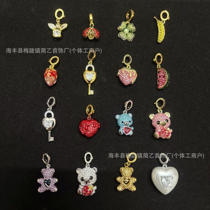 Shijia's new colorful accessories include fruit, bear, and insect pendants for bracelets and necklaces