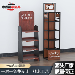 �羳�߶��M����Ʒ��ʳ��Ͼ�ˮ��мܽ����Fľ��Ʒչʾ�ܶ���؛��