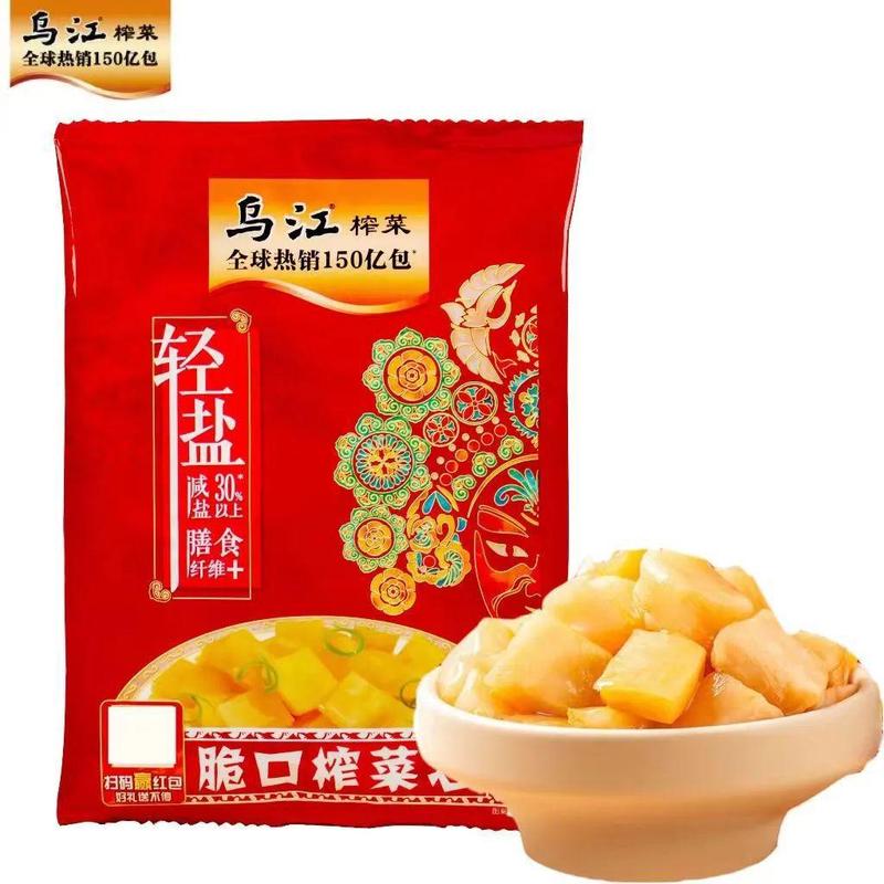 乌江 轻盐脆口榨菜芯 120克/袋|undefined