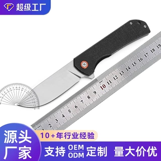 定制logo批发折叠刀D2钢亚麻柄户外露营多功能刀具阳江工厂小刀