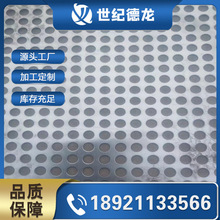 �^�V�W�Y�� 316L/310S/2205/2507/904L/C276���P䓛_�װ� �ӹ���
