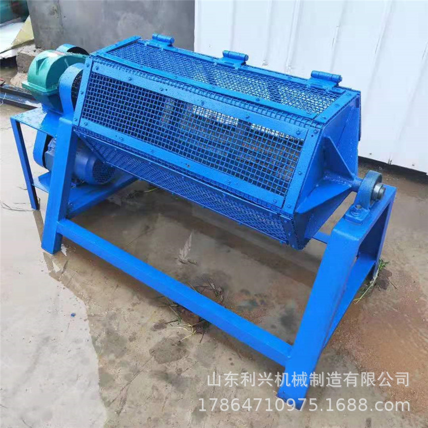 加网筛的六角滚筒抛光机 废铁除锈滚筒打磨机 铁丝去锈研磨机