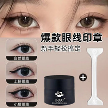 �F؛�羳���NTikTok�۾�ӡ�W���h���y�����۾�ӡ���֚��h�۾�Һ